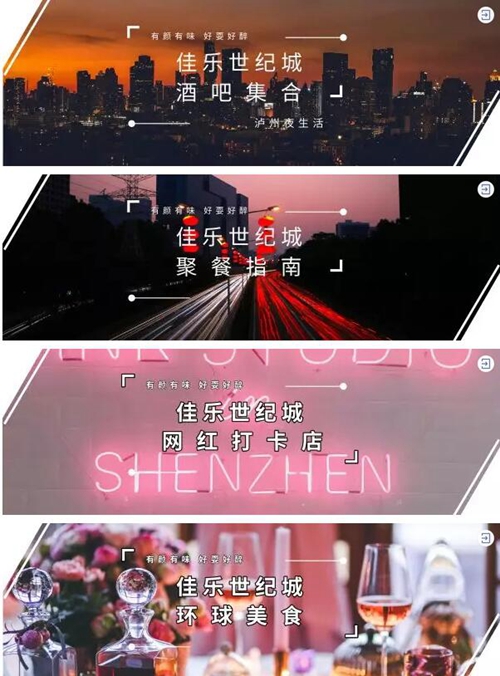 订制专属唇色,佳乐世纪城288支口红免费送!(图4) 订制专属唇色,佳乐世纪城288支口红免费送!(图4)