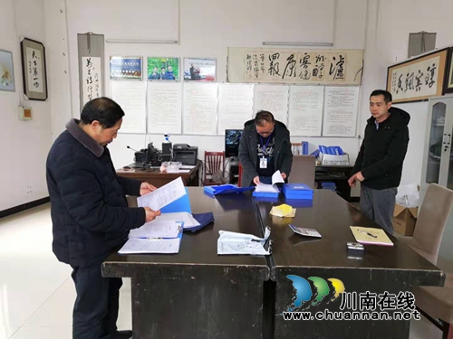 泸县太伏镇开展酒类企业复工复产安全检查(图1)