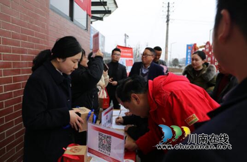 泸州市宣传贯彻中国工会十七大、四川工会十四大精神报告会在合江县临港工业园区召开(图3) 泸州市宣传贯彻中国工会十七大、四川工会十四大精神报告会在合江县临港工业园区召开(图3)