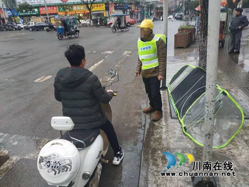 宜宾筠连交警大队开展“两个教育”深度体验活动(图1)