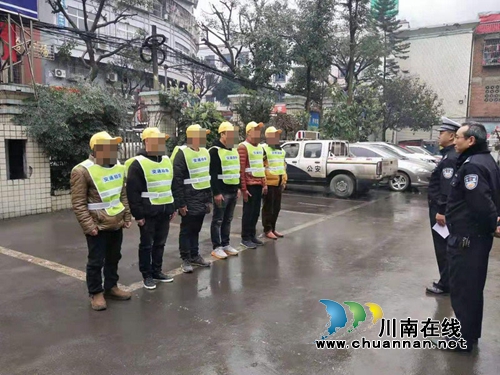 宜宾筠连交警大队开展“两个教育”深度体验活动(图2)