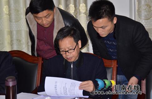 省应急管理厅到威鑫煤业督查“两会”煤矿安全工作(图1)