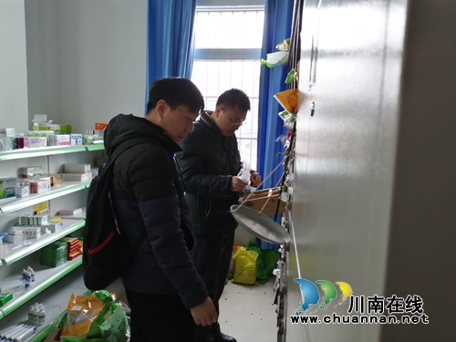 泸州市食品药品检验所到潮河镇开展药品安全抽样检查(图2) 泸州市食品药品检验所到潮河镇开展药品安全抽样检查(图2)