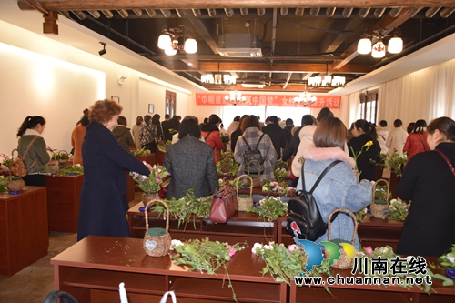 合江县举办“巾帼奋进新时代•建功五个新合江”对话会(图4)