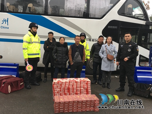 泸县：150条无手续香烟“越境”&nbsp;高速路口被查(图1)