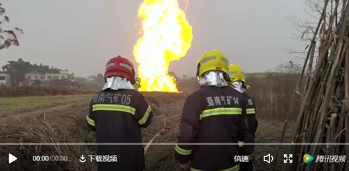 我国首口百万方级页岩气井在泸县诞生(图1)