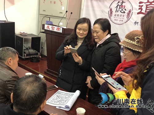 龙马潭区红星街道掀起“学习强国”学习热潮(图1)