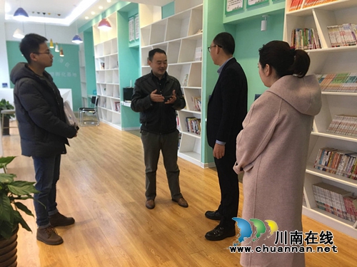 龙马潭区红星街道两新党组织迎接党建阵地验收(图1)