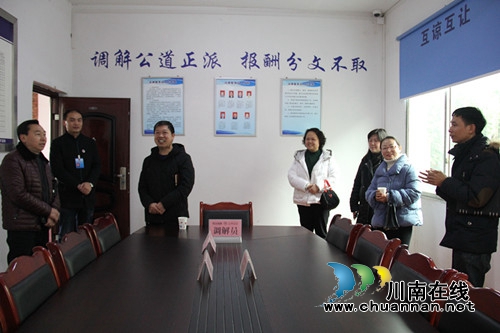 纳溪区司法局到合江交流学习司法行政信息化建设工作(图1)