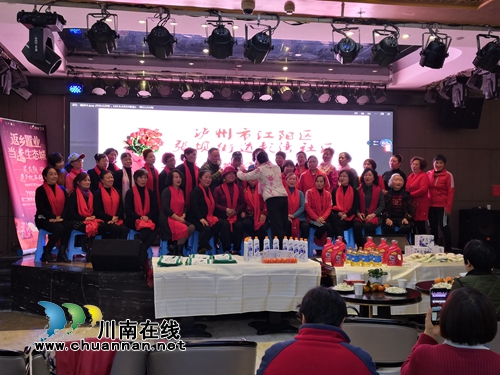 江阳区张坝街道彭湾社区举办庆祝三八节文艺竞赛(图1) 江阳区张坝街道彭湾社区举办庆祝三八节文艺竞赛(图1)