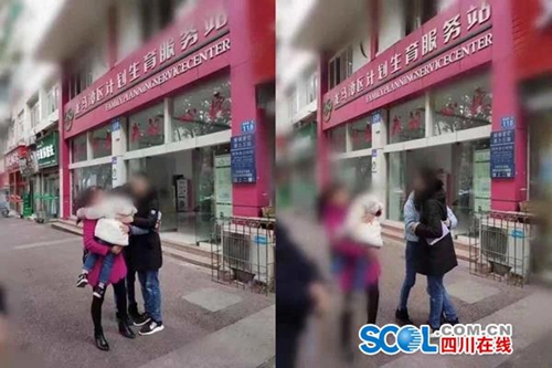 男子自首：被拘前能扯结婚证？泸州警方：领(图3)