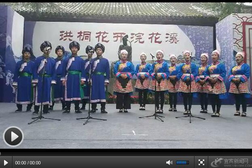 古歌悠悠&nbsp;听传唱了600多年的宜宾珙县苗族古歌(图1)