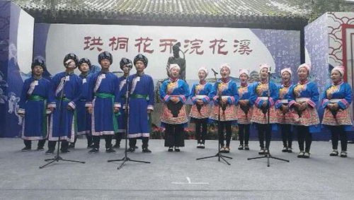 古歌悠悠&nbsp;听传唱了600多年的宜宾珙县苗族古歌(图2)