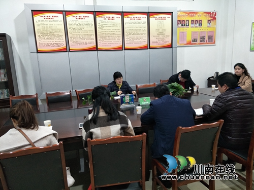 泸州市委组织部到红星街道大驿坝社区调研小区党建工作(图1)