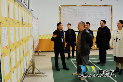 泸州市委组织部到叙永县开展“酒城先锋五大攻坚计划”专项调研(图2) 泸州市委组织部到叙永县开展“酒城先锋五大攻坚计划”专项调研(图2)