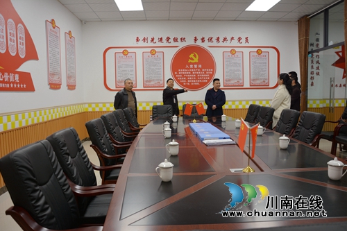 泸州市委组织部到叙永县开展“酒城先锋五大攻坚计划”专项调研(图3) 泸州市委组织部到叙永县开展“酒城先锋五大攻坚计划”专项调研(图3)