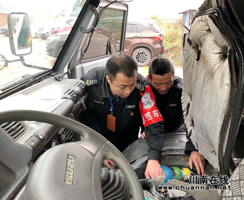 四川融通安防集团强化基层党员安全责任担当(图1)