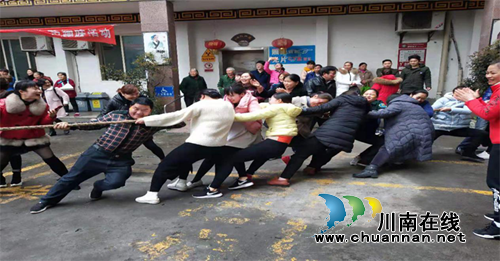 纳溪区中医医院趣味活动庆“三八”(图1)