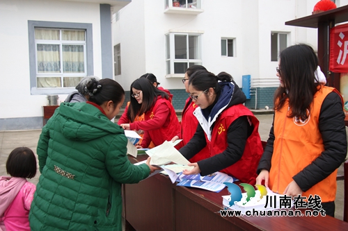 泸县潮河镇隆重举行“三八”节扶贫慰问暨先进表彰活动(图4) 泸县潮河镇隆重举行“三八”节扶贫慰问暨先进表彰活动(图4)