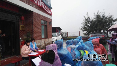 宜宾南溪区刘家司法所：多举措深化妇女普法教育(图3)