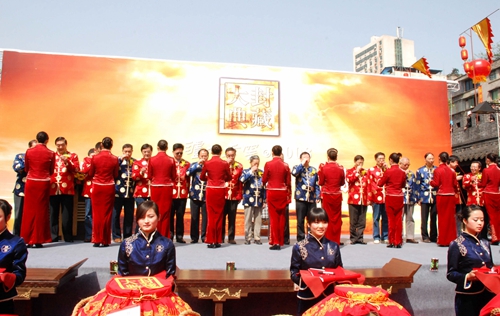 2019封藏大典：仓满库流龙抬头&nbsp;秋收冬窖春藏酒(图1)