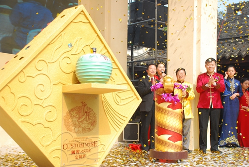 2019封藏大典：仓满库流龙抬头&nbsp;秋收冬窖春藏酒(图3)