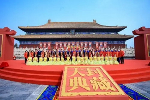 2019封藏大典：仓满库流龙抬头&nbsp;秋收冬窖春藏酒(图11)