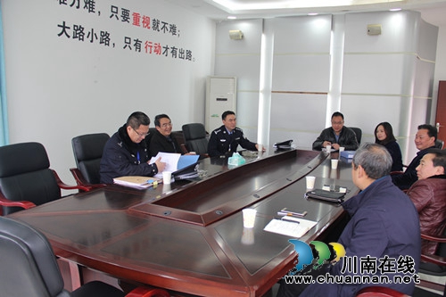 泸州市司法局到合江督查社区矫正工作(图1) 泸州市司法局到合江督查社区矫正工作(图1)