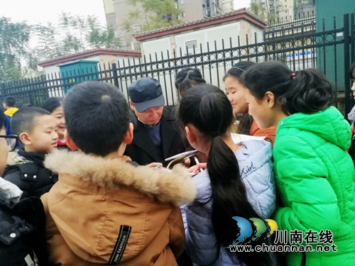 泸州市知联会龙马潭分会开展送教进校园活动(图1)