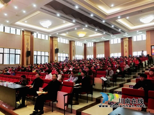 泸州市知联会龙马潭分会开展送教进校园活动(图3)