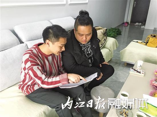 内江原创歌曲呼吁关注留守儿童&nbsp;别让那朵花凋零(图2)