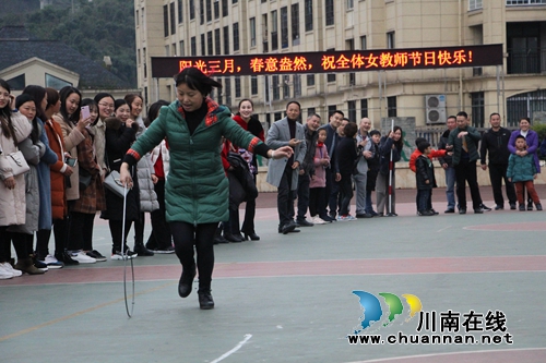 叙永县叙永镇中心校庆祝“三八”妇女节活动精彩纷呈(图4)