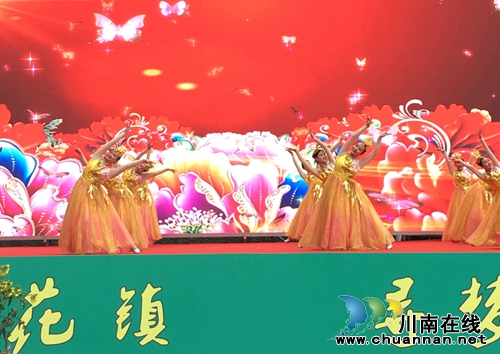 2019中国古蔺双沙菜花旅游文化开放月启动(图4)