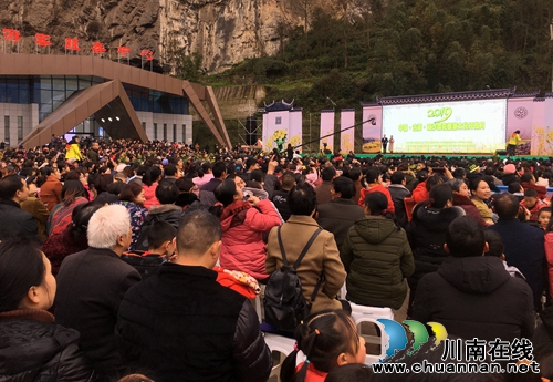 2019中国古蔺双沙菜花旅游文化开放月启动(图13)