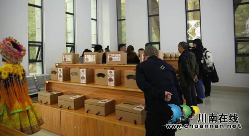 2019中国古蔺双沙菜花旅游文化开放月启动(图23)