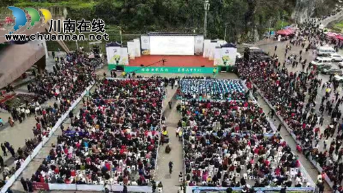 2019中国古蔺双沙菜花旅游文化开放月启动(图15)