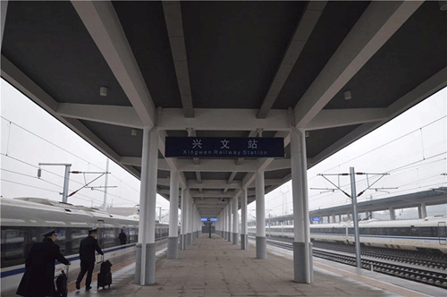 成贵铁路乐山至兴文段进入运行试验阶段(图4)