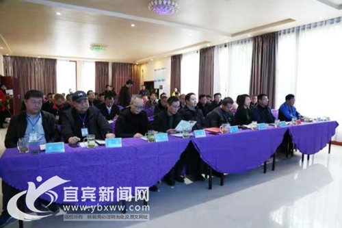 春夏秋冬宜宾筠连有得玩 17条旅游线路让你嗨(图1)