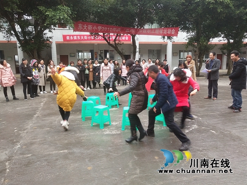 叙永县东大街小学开展趣味运动会庆祝妇女节(图3)