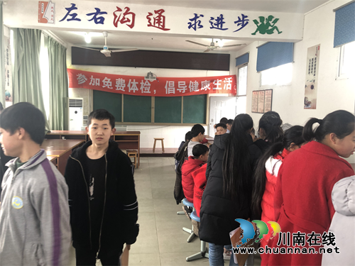 纳溪区天仙镇卫生院开展2019年度学生体检工作(图1) 纳溪区天仙镇卫生院开展2019年度学生体检工作(图1)