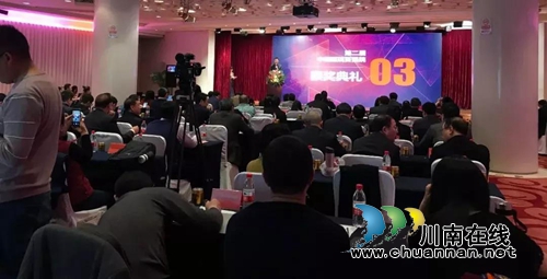 连续两年上榜！西南医大中医院再获全国百强院(图1)