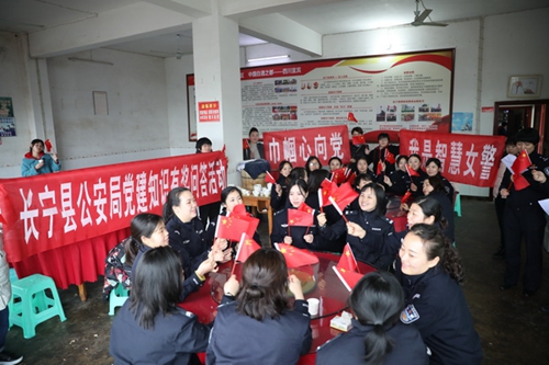 多彩警营&nbsp;宜宾长宁公安举行妇女节趣味活动(图3)