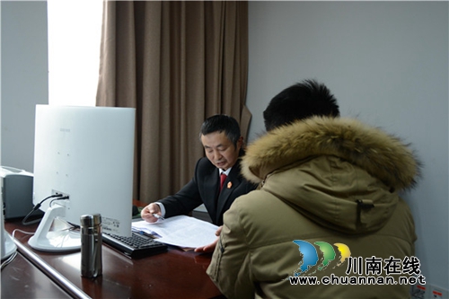 细节决定成败！江阳区法院速裁庭的那些事儿(图3)