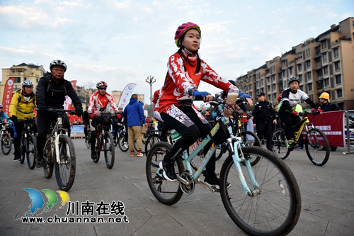 叙永国际山地马拉松开跑&nbsp;五国选手穿越醉美边城(图13)