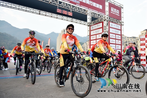 叙永国际山地马拉松开跑&nbsp;五国选手穿越醉美边城(图14)