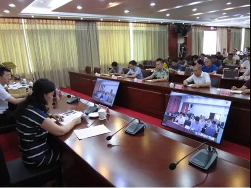 泸州市召开地质灾害防治工作视频会(图2)