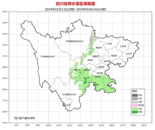 本周四川气温起伏不定&nbsp;真正降温降水预计周末(图3)