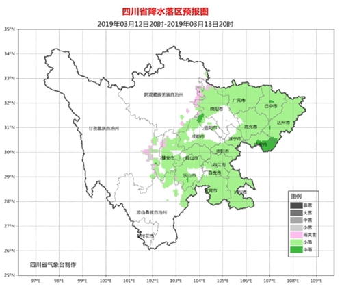 本周四川气温起伏不定&nbsp;真正降温降水预计周末(图2)