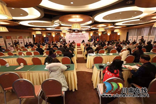 名家云集&nbsp;第16届酒城诗会暨第8届梨花诗会举行(图6)