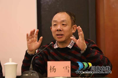 名家云集&nbsp;第16届酒城诗会暨第8届梨花诗会举行(图12)